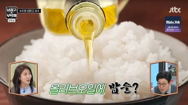 하지원 