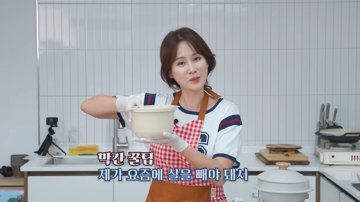 이혜원 