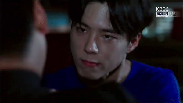 박보검 