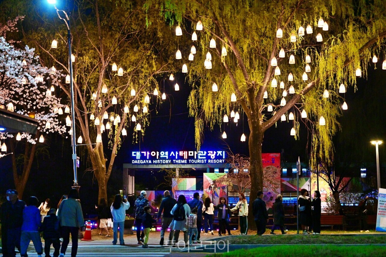 고령대가야축제/사진-고령군