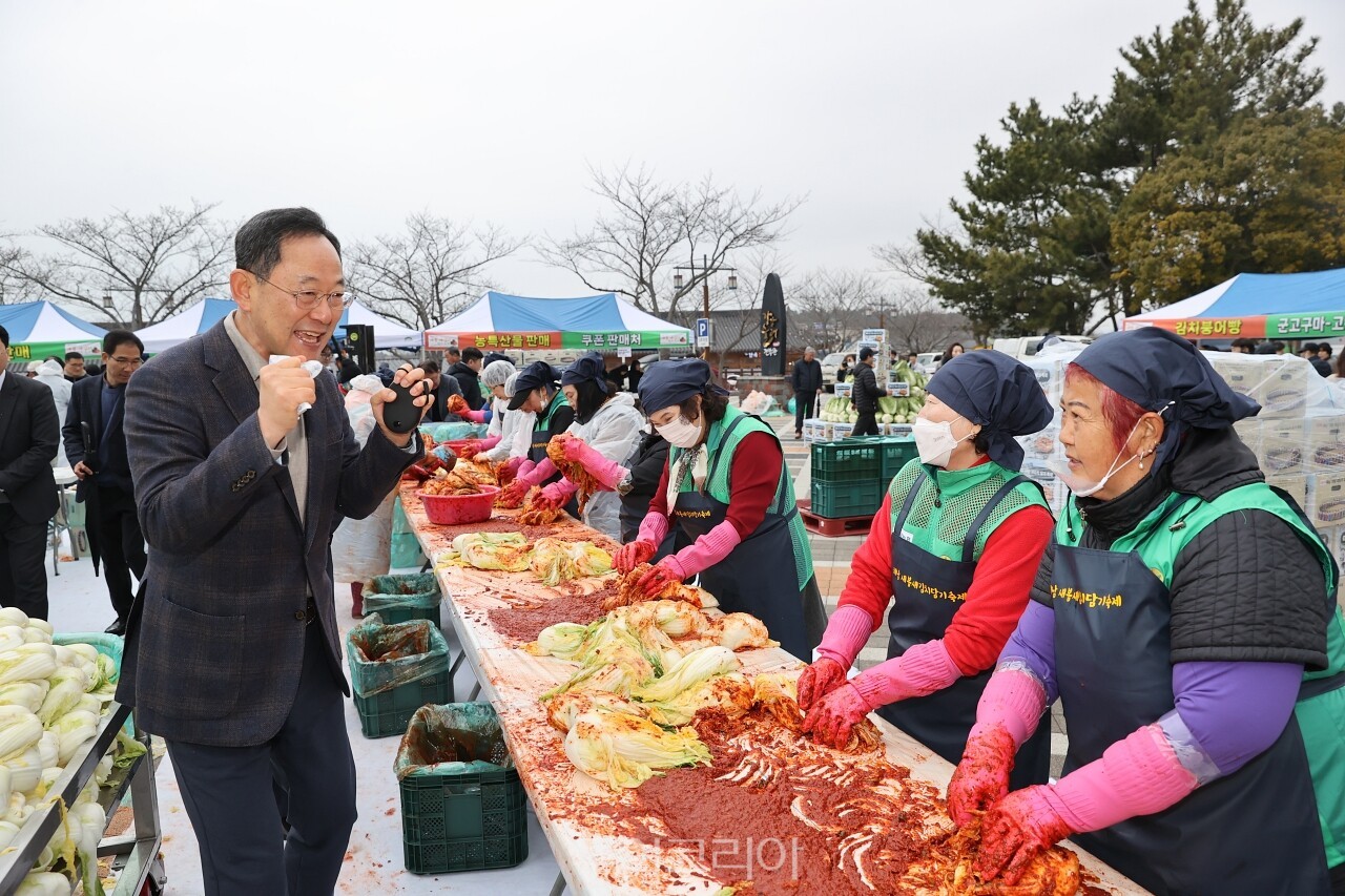 새봄 새김치 담그기 축제/사진-해남군