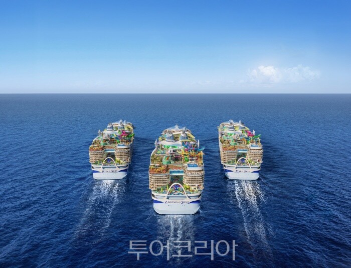 사진-크루즈TMK (주)투어마케팅코리아