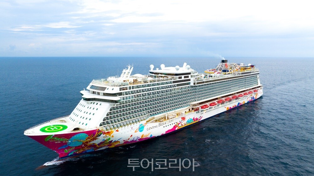 스페인, 프랑스, 이탈리아, 튀르키예 등 유럽으로 출항하는 크루즈 '리젠트세븐시즈 네비게이터호' /사진-노랑풍선싱가포르 출도착으로 페낭. 포트클랑. 말라카. 푸켓을 기항하는 크루즈 '리조트월드 겐팅드림호 /사진-노랑풍선