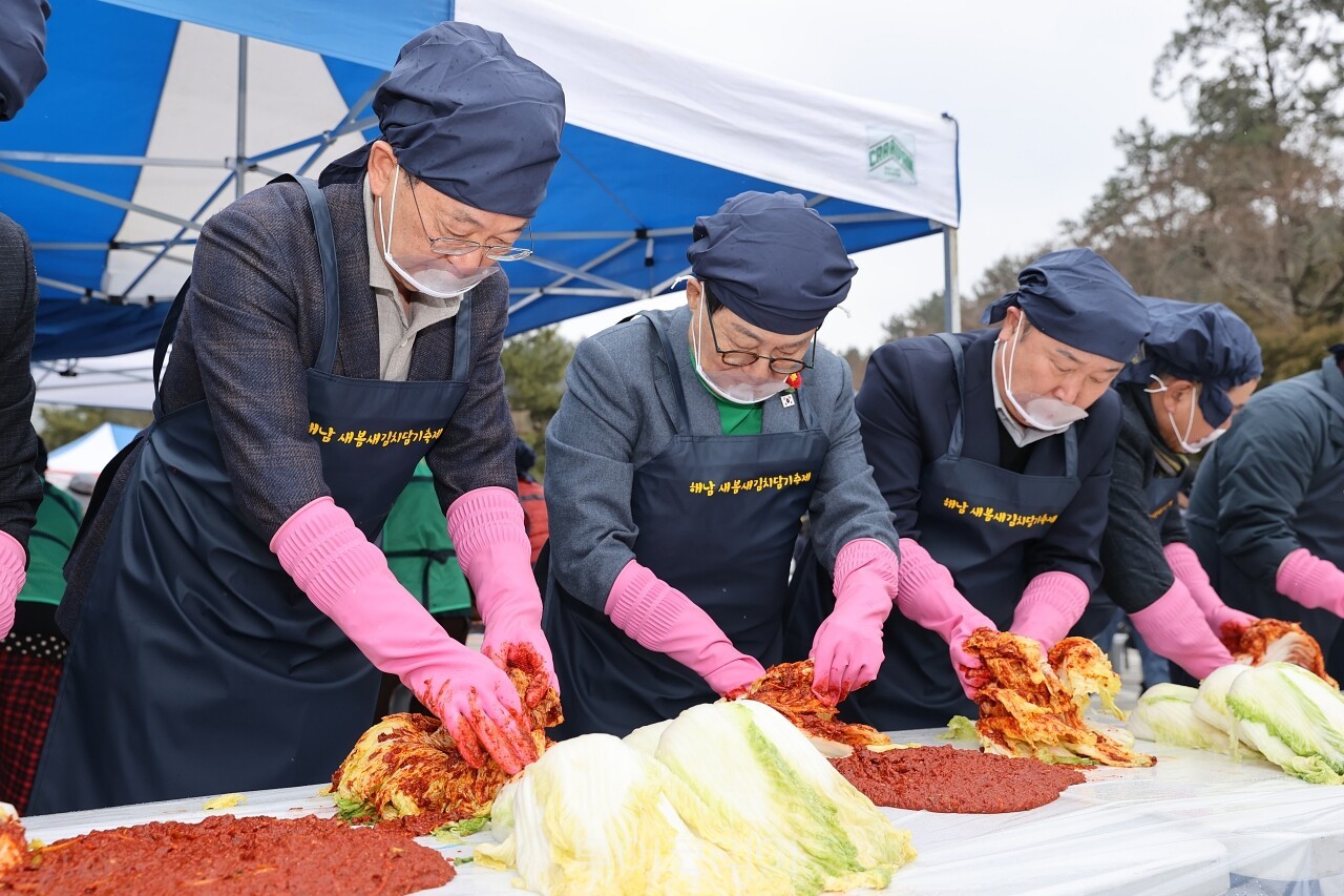 새봄 새김치 담그기 축제/사진-해남군