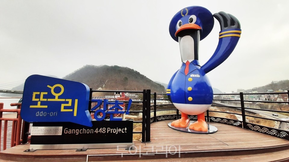 강촌역/사진-투어코리아