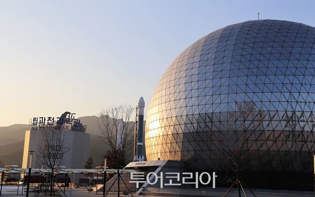 국립과천과학관 전경/사진-한국관광공사