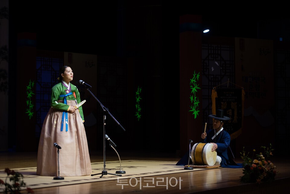 지난해 열린 '춘향국악대전' 모습/사진=남원시