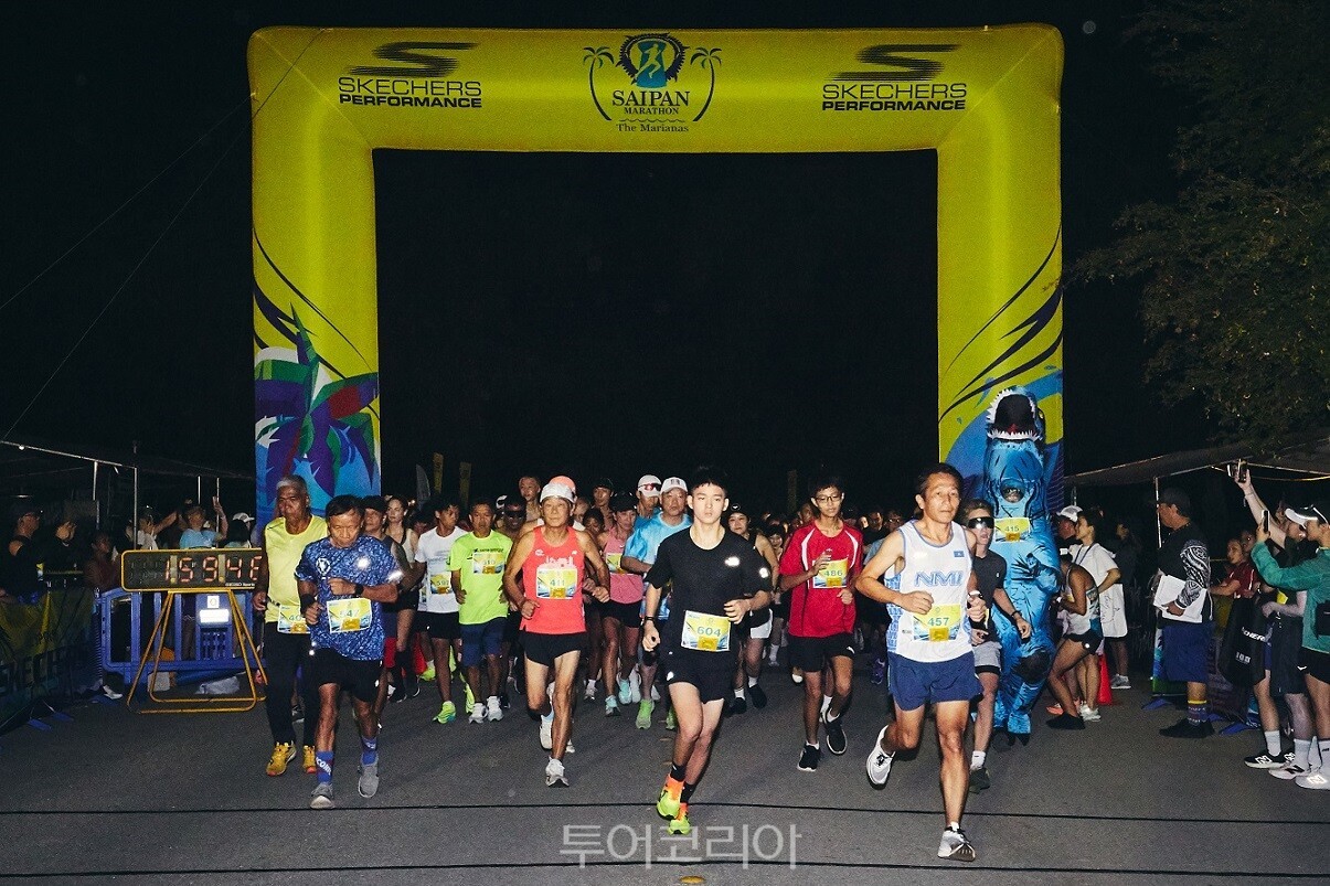 10K 레이스 출발 장면/사진-마리아나관광청