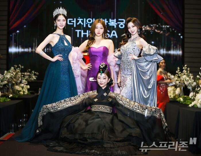 2025 더지안 X 한복궁 패션쇼: 전통과 현대의 완벽한 조화