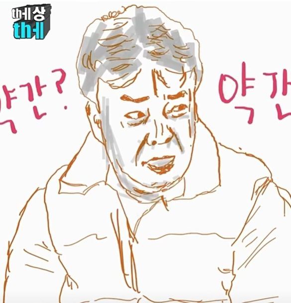 백종원 대표를 그림으로 표현한 영상. [사진=온라인 커뮤니티]