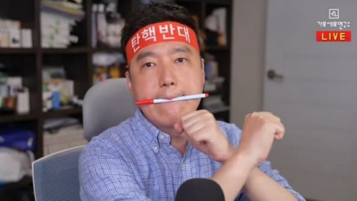 [사진=가로세로연구소 유튜브]