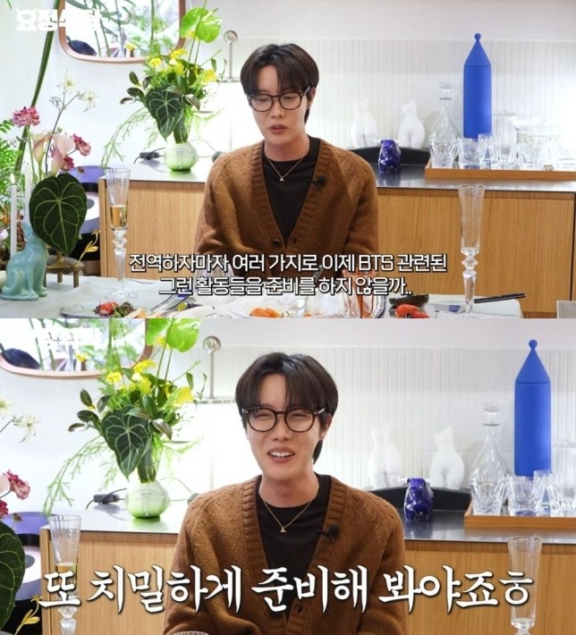 [사진=유튜브 채널 '요정재형']