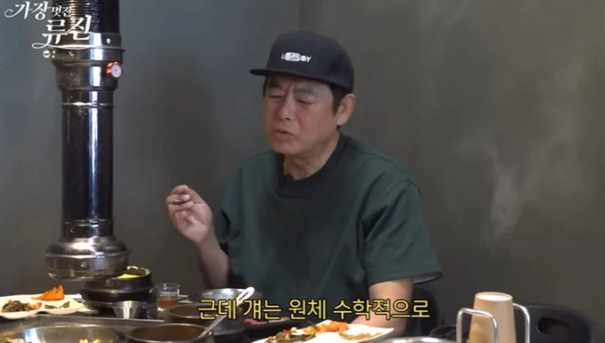 [사진=유튜브 채널 '가장(멋진)류진']