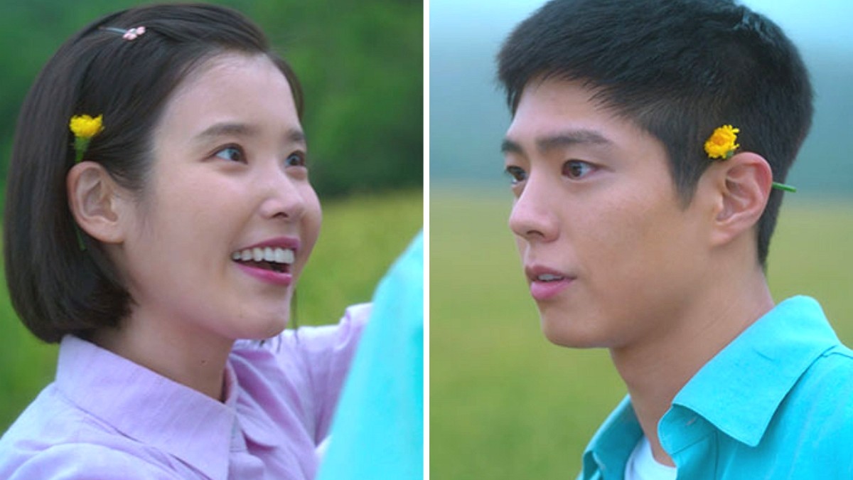 [사진=넷플릭스 '폭싹 속았수다']