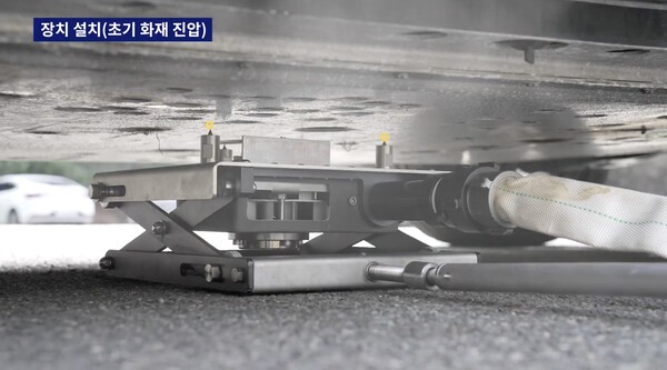 출처: 탱크테크 공식 홈페이지