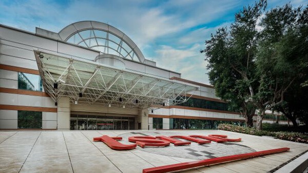 ▲TSMC 대만 본사. /TSMC 홈페이지