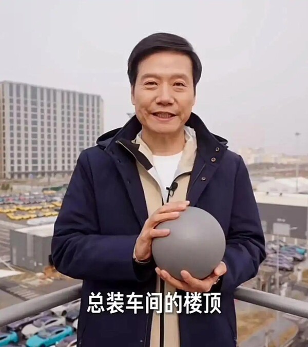 ▲샤오미의 레이쥔 CEO. /지우파이뉴스 캡처