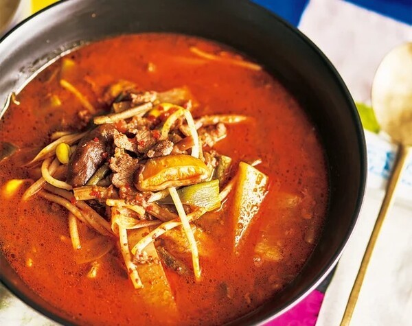 온라인 커뮤니티
