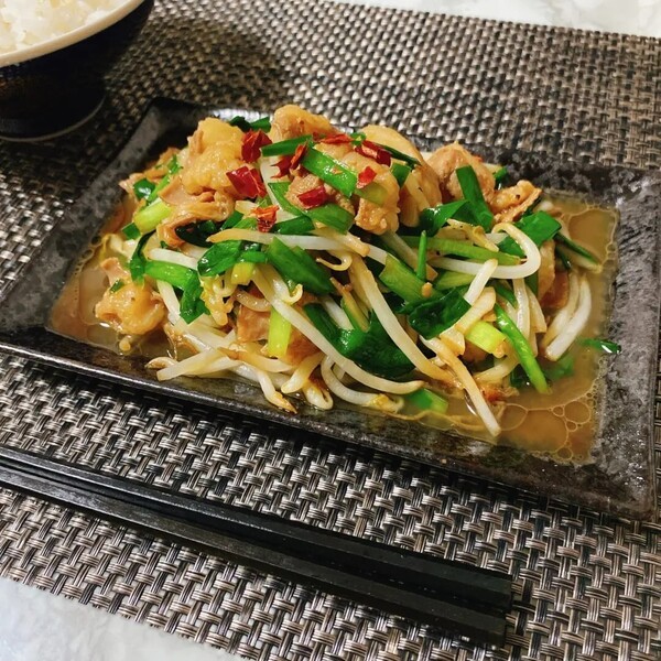 온라인 커뮤니티