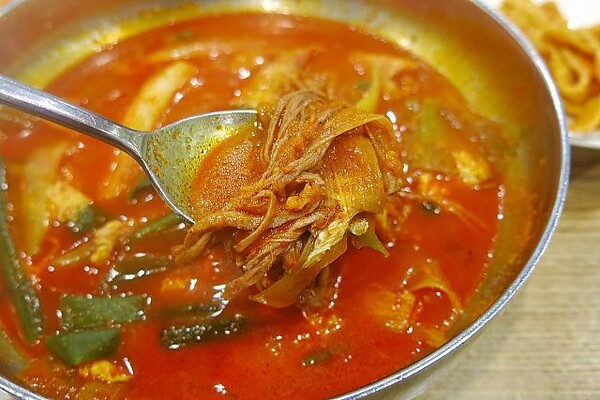 온라인 커뮤니티