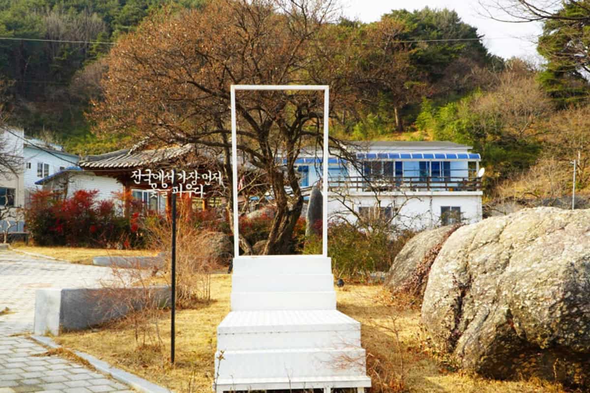 광양 소학정 마을 광양 소학정 마을