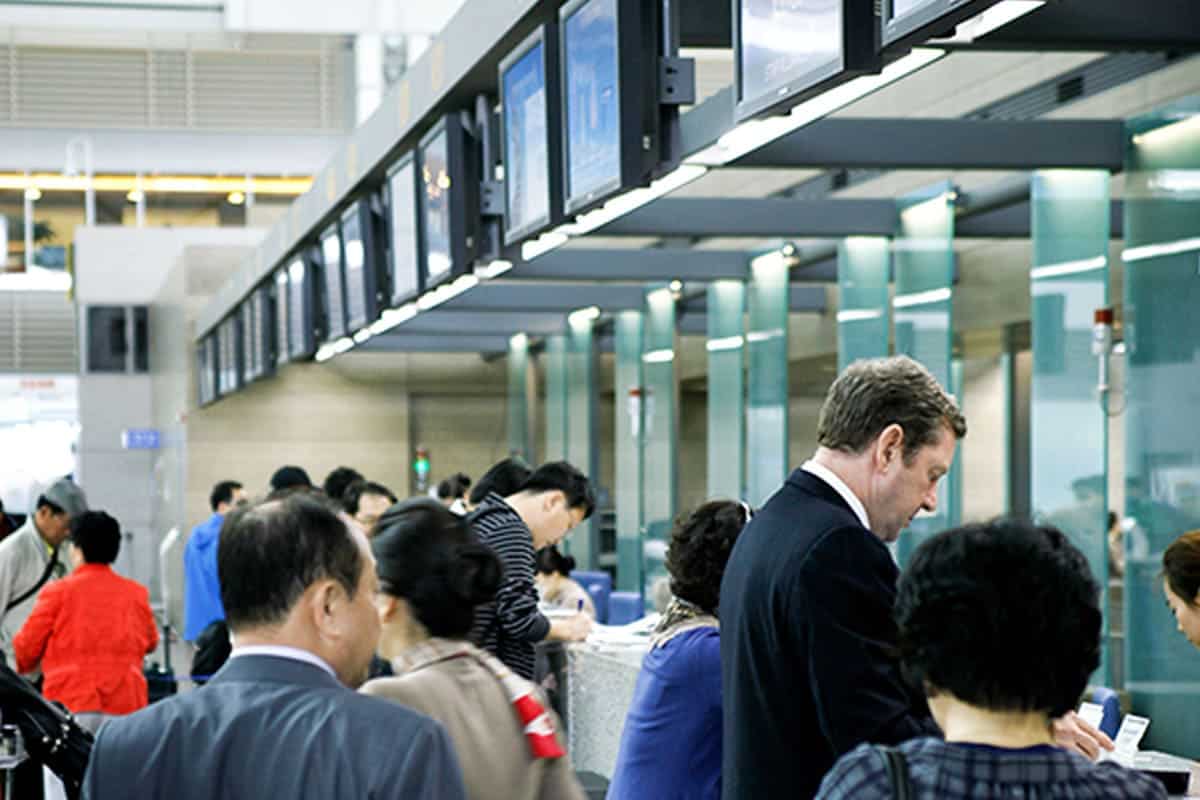공항 공항