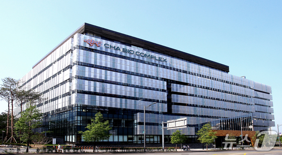 Cha Bio Complex / Photo courtesy of Cha Bio Complex