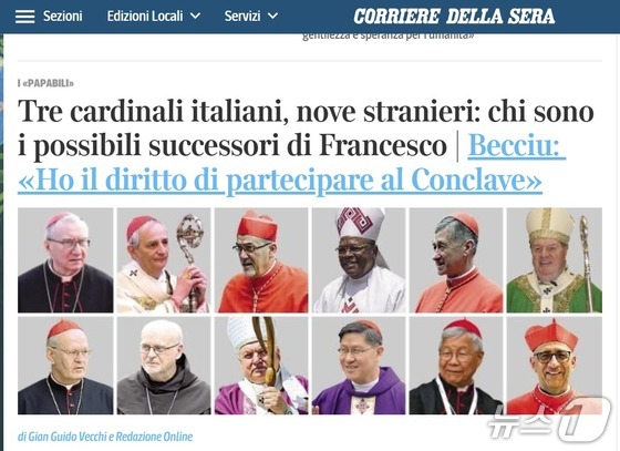Cardinal Lazarus Yoo Heung-sik\'s photo is positioned second from the right in the bottom row / Screenshot from Corriere della Sera website