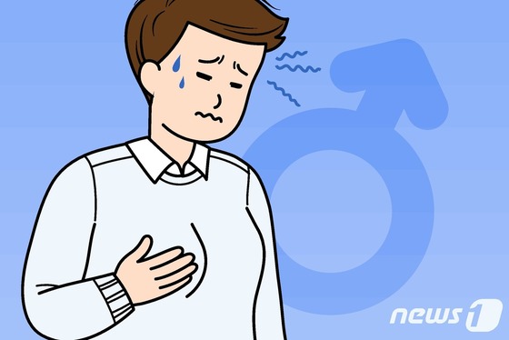 News1 Designer Joo Hee Yoon