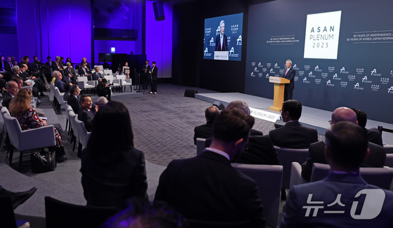 Asan Plenum 2025, themed on the 80th anniversary of Korea’s liberation and the 60th anniversary of diplomatic normalization between South Korea and Japan / News1