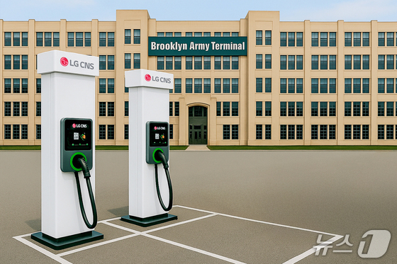 A virtual rendering of the electric vehicle charging station that LG CNS will install at the Brooklyn Army Terminal in New York, USA, created using generative AI / Provided by LG CNS