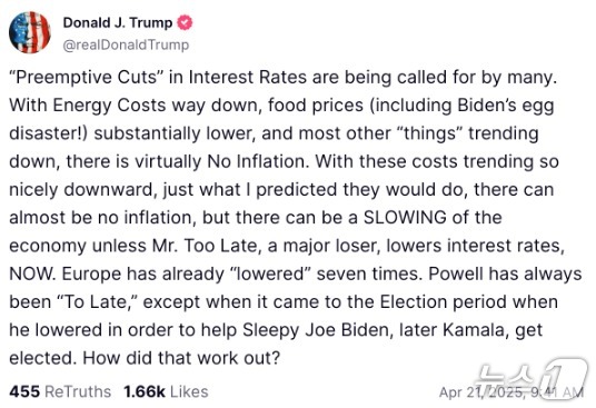 Screenshot of Trump\'s Truth Social Account