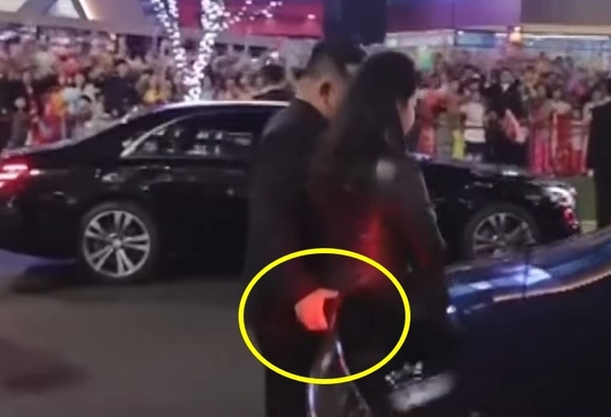 Screenshot from Channel A