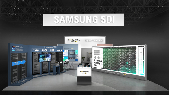 A rendering of Samsung SDI\'s booth for InterBattery Europe 2025 / Provided by Samsung SDI