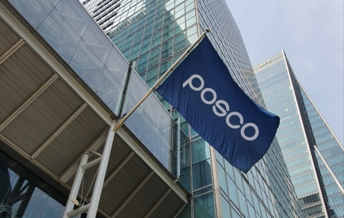 현재차증권은 4일 POSCO홀딩스에 대해 '매수', 목표주가 37만원을 제시했다. 사진은 서울 강남 포스코센터 전경. /사진=포스코