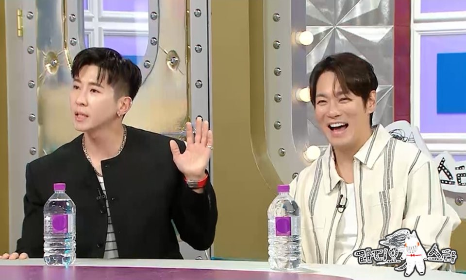 /사진=MBC