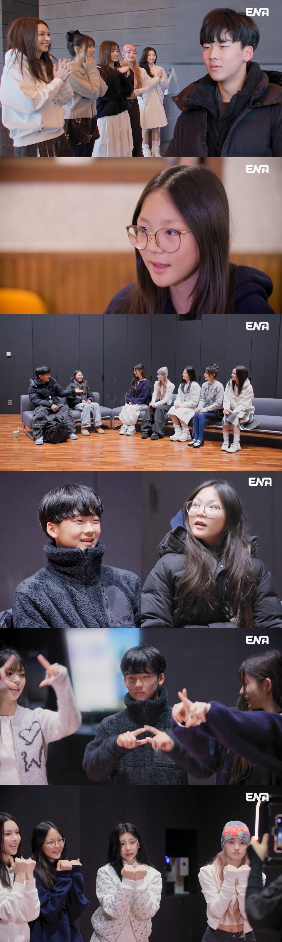 /사진=ENA