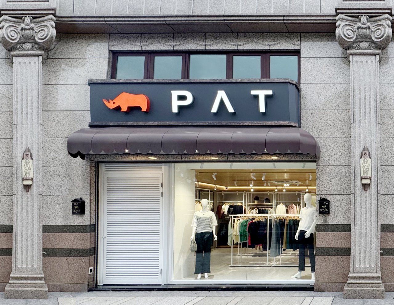 /사진=PAT