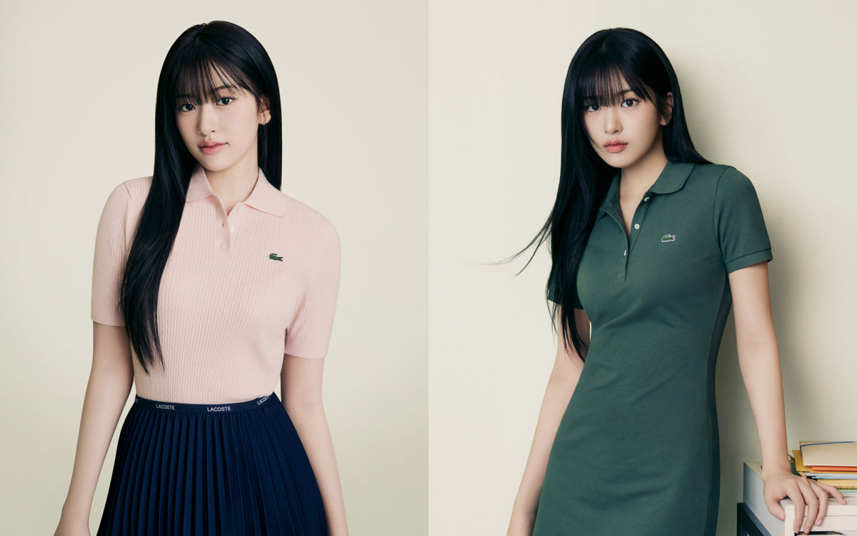 사진=라코스테(LACOSTE)