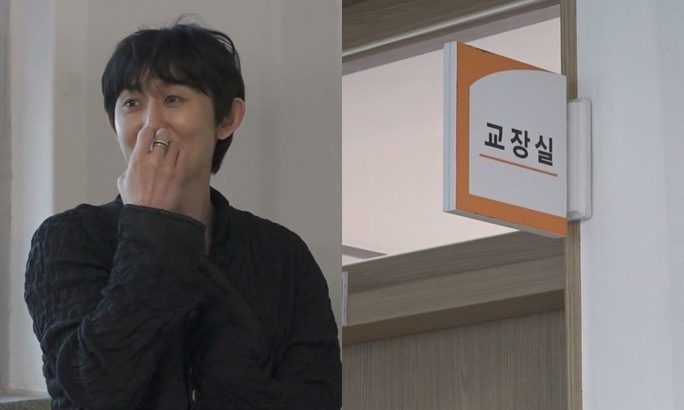 /사진=MBC플러스