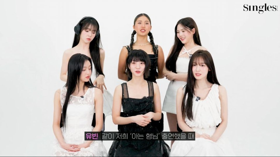 /사진=싱글즈