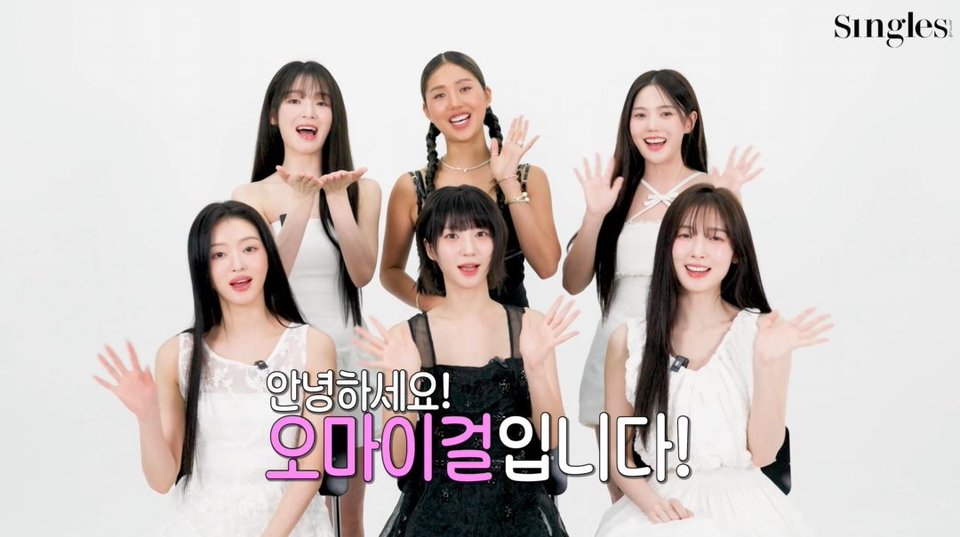 /사진=싱글즈