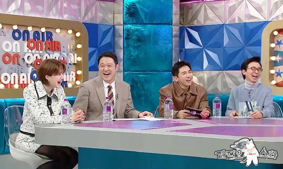 /사진=MBC