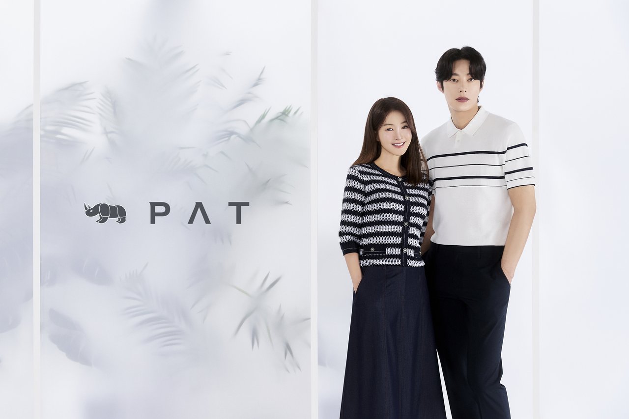 /사진=PAT