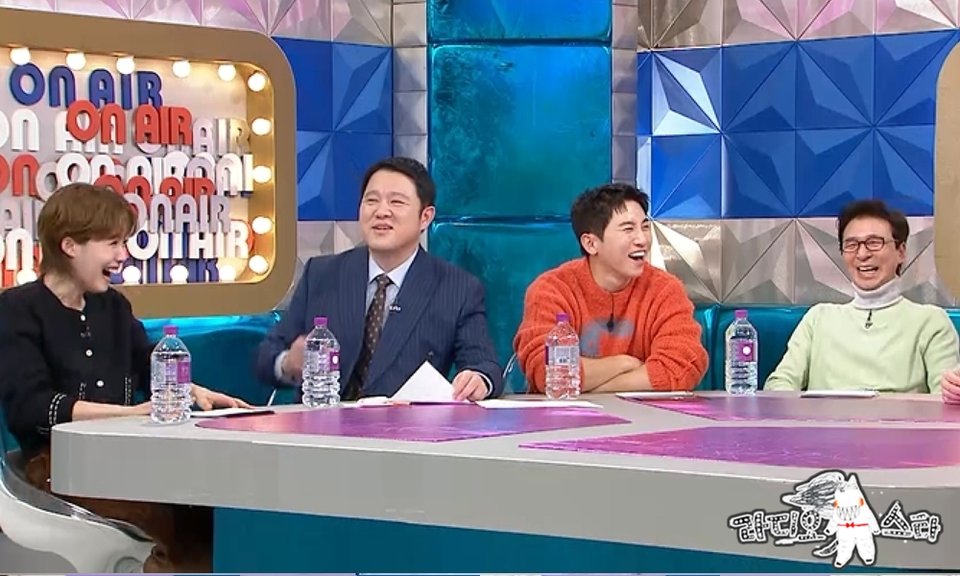 /사진=MBC플러스