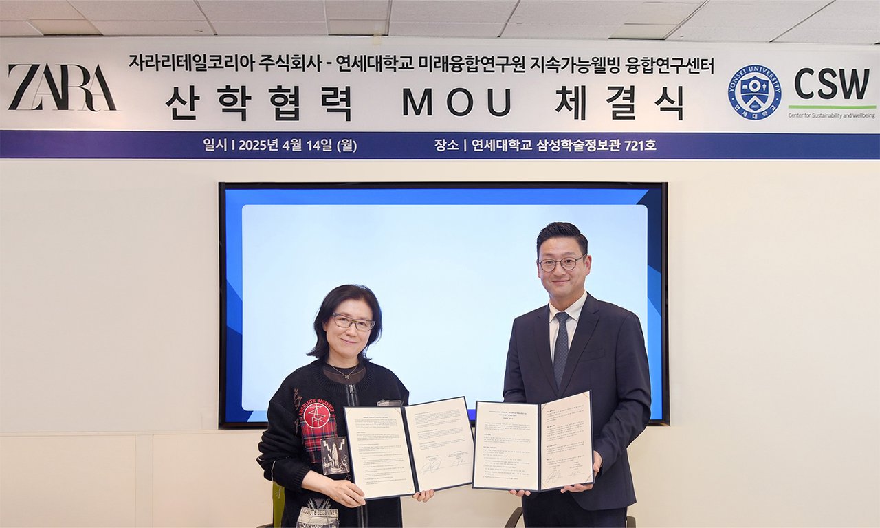 /사진=자라