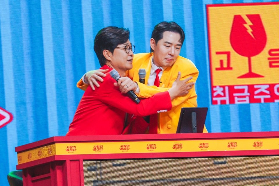 /사진=TV CHOSUN