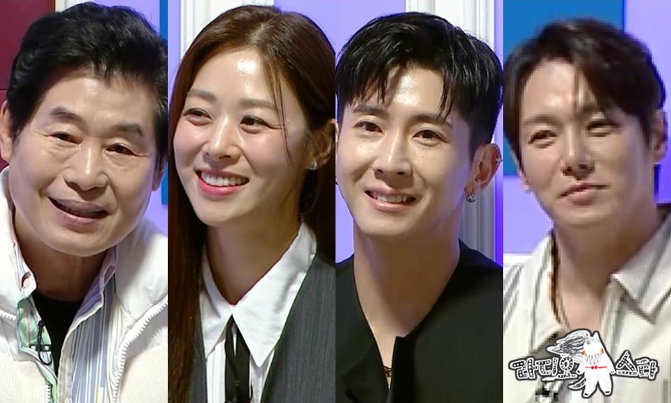 /사진=MBC 라디오스타