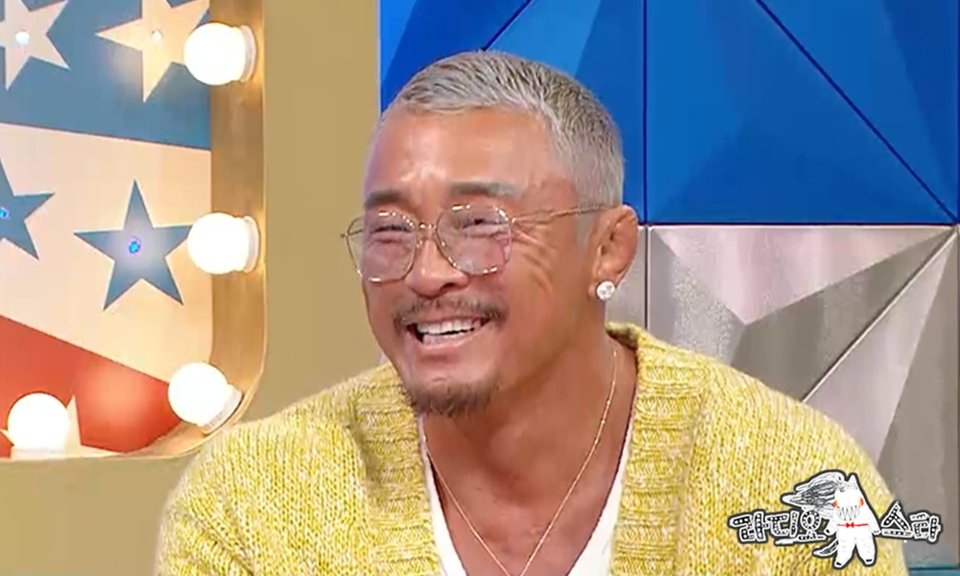 /사진=MBC플러스