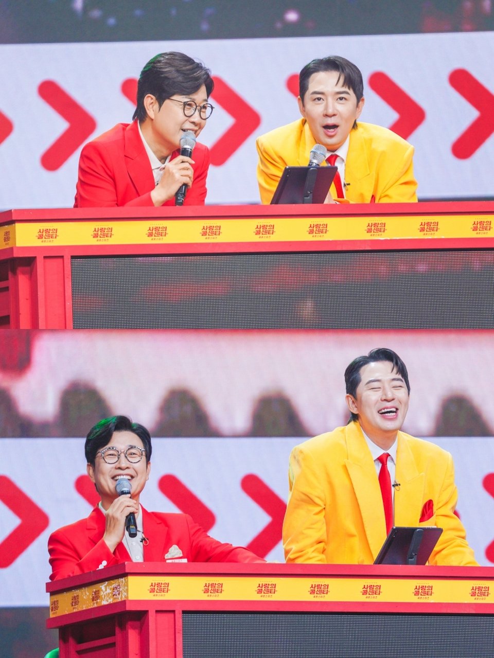 /사진=TV CHOSUN
